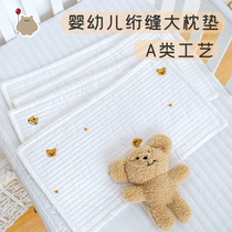 Newborn Baby Cloud Pillow Cotton Newborn Baby Pillow Flat Head Pillow Anti-Spit Up Pillow Breathable Sweat Absorbent Four Seasons