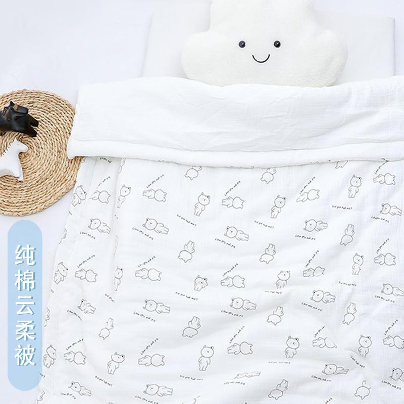 Autumn and winter ultra soft and pure cotton quilts by baby boy by all seasons General air conditioning is cloudiable by the cloud softly pro-skin thickened