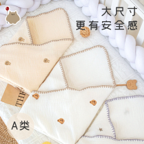 Baby bag simple cotton delivery towel summer spring autumn winter bag covered with newborn baby supplies swaddle wrap