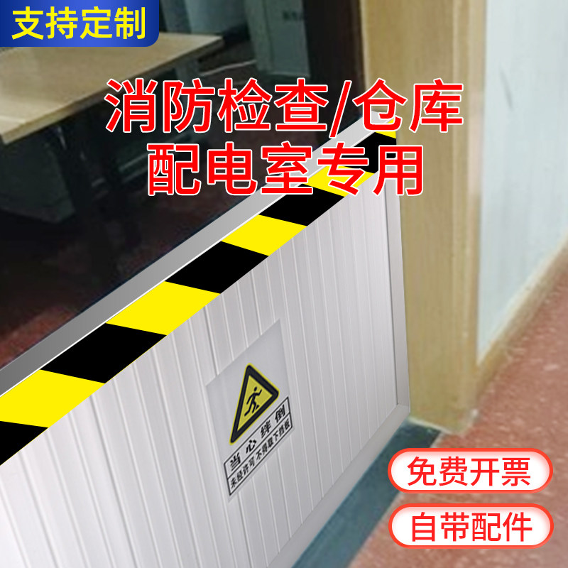 Aluminum alloy mouse plate door Distribution room kitchen household garage stainless steel flood prevention and flood prevention water plate