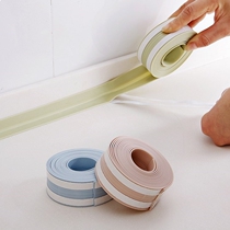 Cabinet windowsill Bathroom door Wash basin edging Silicone border waterproof strip Self-adhesive shower room sticker Window beauty