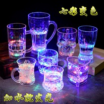 Creative acrylic pour water on the bright induction colorful luminous cup Bar night total flash wine glass new gift