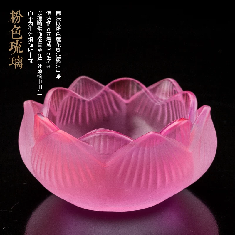 Кристальная стеклянная candlestick ветрозащита для семьи imitation glazed прозрачная свеча стол для Будды поставить свечу лотос аромат свечи подиум