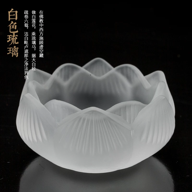 Кристальная стеклянная candlestick ветрозащита для семьи imitation glazed прозрачная свеча стол для Будды поставить свечу лотос аромат свечи подиум