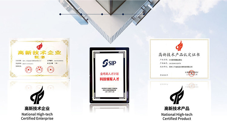 3N 还原仪 4代 隐形眼镜清洗器 图13
