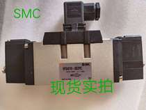 SMC solenoid valve spot supply VFS4110-2D-04 VFS4110-1D-04 special price
