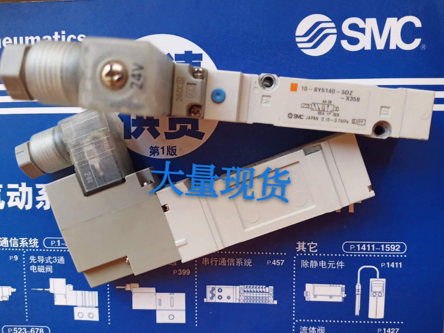 Large number of spot SMC solenoid valves SYJ314M-6LOZ-M5 SYJ314-5LOZ