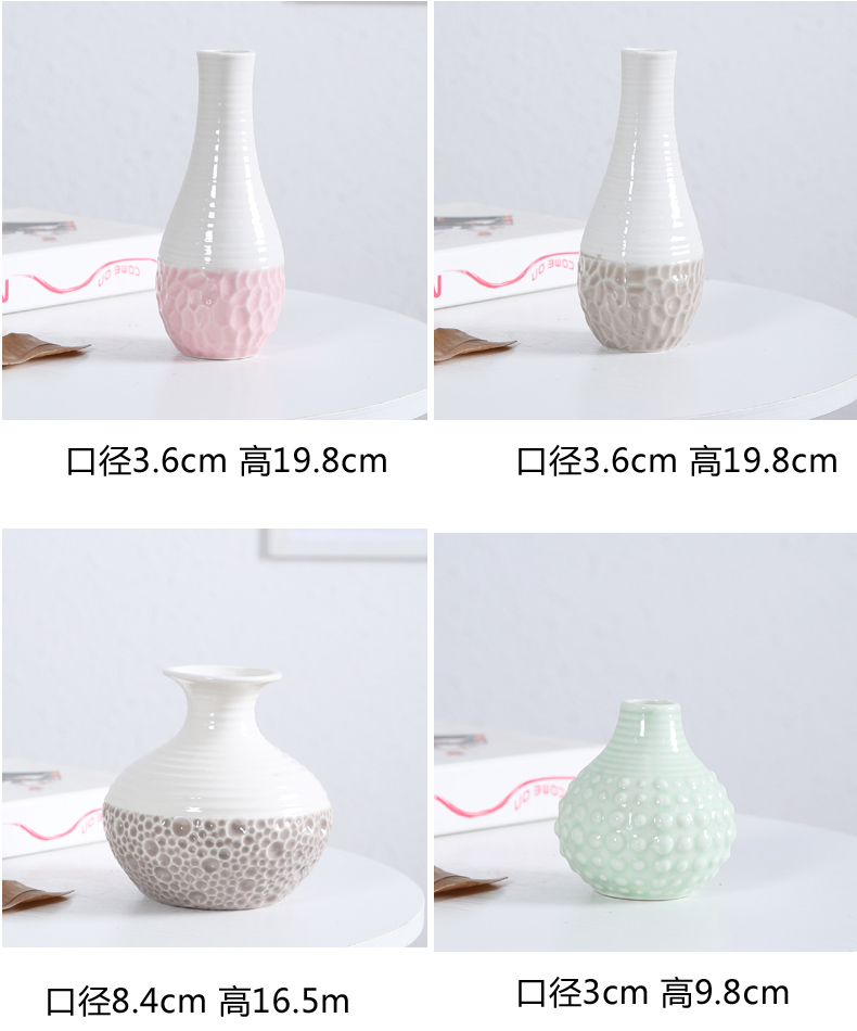 Without hole, hydroponic indoor ceramic vase desktop furnishing articles decorative vase dried flowers flowers all over the sky star, ceramic vase