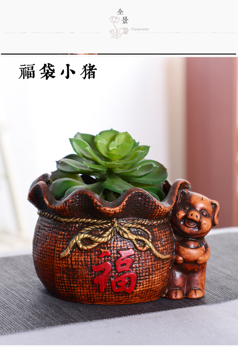 Restoring ancient ways is rich pig ceramic flower pot rich banyan tree European flower implement move flowerpot lucky auspicious pig and flower POTS