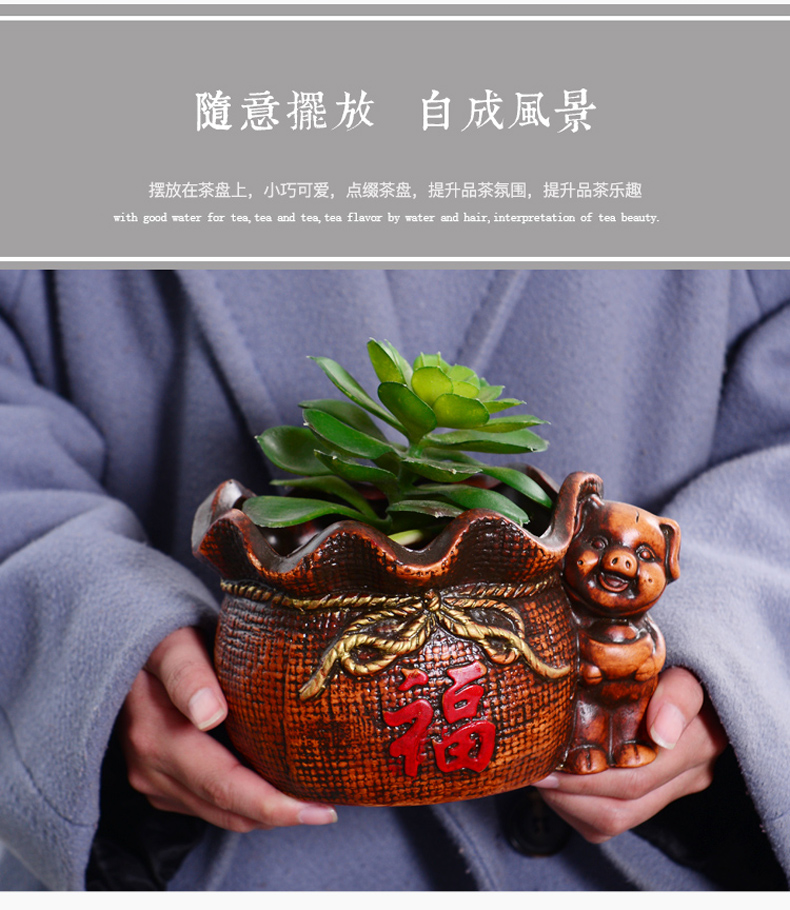 Restoring ancient ways is rich pig ceramic flower pot rich banyan tree European flower implement move flowerpot lucky auspicious pig and flower POTS