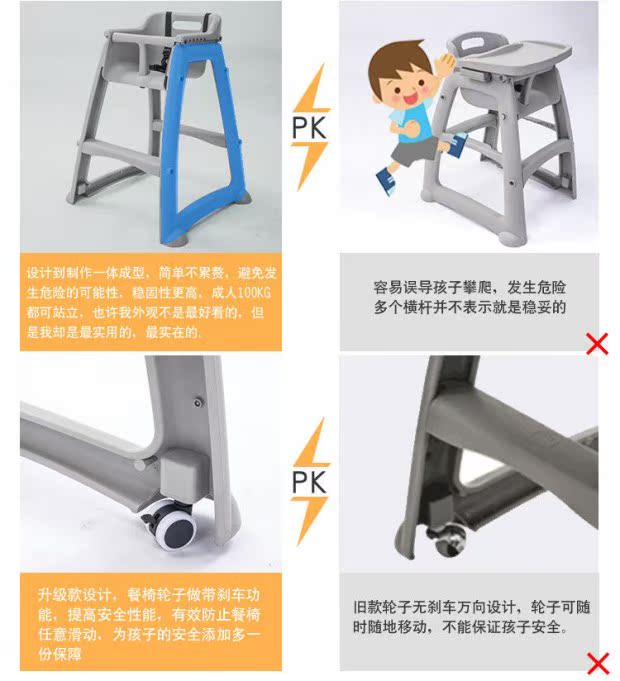 Ghế ăn cho trẻ em Ghế ăn tối Ghế ăn cho trẻ em Bàn ăn và Ghế BB Khách sạn Ghế ăn Nhà hàng Ghế ăn cho trẻ em - Phòng trẻ em / Bàn ghế ghế ăn dặm joie