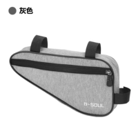 Треугольная балка сумка с серой