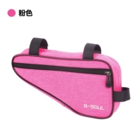 Треугольная балка сумка розовый