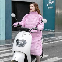 Electric car windshield can be worn on the battery car windshield warm waterproof windbreaker jacket that can be worn on the body in winter