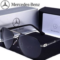 Mercedes-Benz with polarized glasses mens big face sun glasses driving toad sunglasses moisture and UV glare