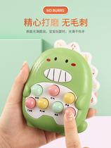 Whac-a-mole childrens toy game machine puzzle early education story machine infant and toddler 2 and a half years old 3 boys and girls