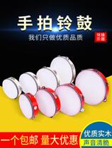 Tambourine Childrens Xinjiang Dance Examination Professional Percussion Instrument Baby Hand Pat Kindergarten Teacher Uses Tambourine to Rattle the Bell