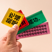 3D Solid Magnetic Magnetic Sticker Creative Message Stickers Fridge Decoration Nets Red Tides and Refrigerate Stickers Individuality Home Decoration