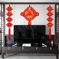 Chinese knot pendant living room large lucky character hanging decoration high-end door decoration porch new Chinese New Year background wall