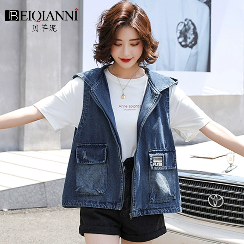 Phụ nữ mùa hè năm 2021 áo vest denim túi lớn Hàn Quốc Áo khoác có mũ trùm đầu giản dị bf phong cách Hồng Kông mặc bên ngoài vest - Áo vest