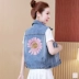 Áo khoác denim thêu của phụ nữ mùa xuân và mùa thu năm 2021 - Áo vest