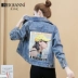 Phụ nữ mới áo khoác denim bf áo khoác mỏng cho nam giới nhỏ 2021 áo khoác thời trang ngắn mùa xuân và mùa thu quần áo kết hợp tất cả các - Áo khoác ngắn