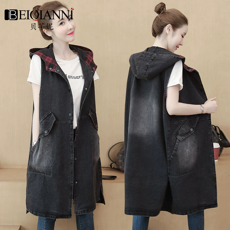 2021 phong cách mới của Hàn Quốc cộng với kích thước denim của phụ nữ áo khoác không tay rộng rãi áo vest mùa hè và mùa thu áo choàng dài giữa mùa hè và mùa thu - Áo vest