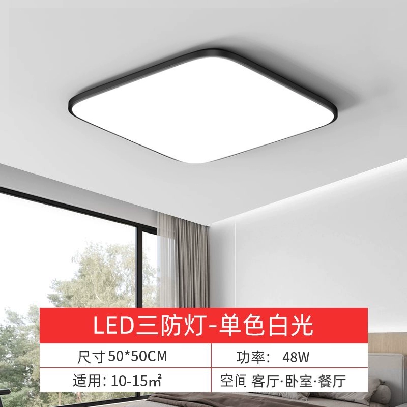 đèn led ốp trần Đèn LED ba chống âm trần tròn siêu mỏng chống thấm nước phòng tắm phòng tắm ban công phòng ngủ nhà bếp và phòng tắm lối đi hành lang ánh sáng đèn trần nhà đèn chùm trần gỗ Đèn trần