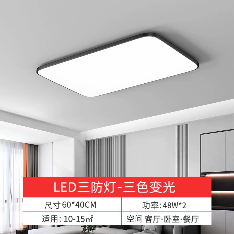 đèn led ốp trần Đèn LED ba chống âm trần tròn siêu mỏng chống thấm nước phòng tắm phòng tắm ban công phòng ngủ nhà bếp và phòng tắm lối đi hành lang ánh sáng đèn trần nhà đèn chùm trần gỗ Đèn trần