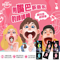 Net Red sound lollipop creative snacks sugar-free peach flavor hard candy can listen to music confession gifts candy