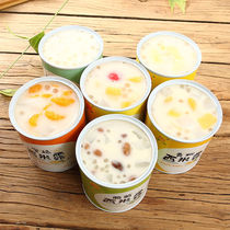 Fresh yogurt sago canned fruit yellow peach coconut fruit pineapple assorted oranges dessert canned snacks mixed pack