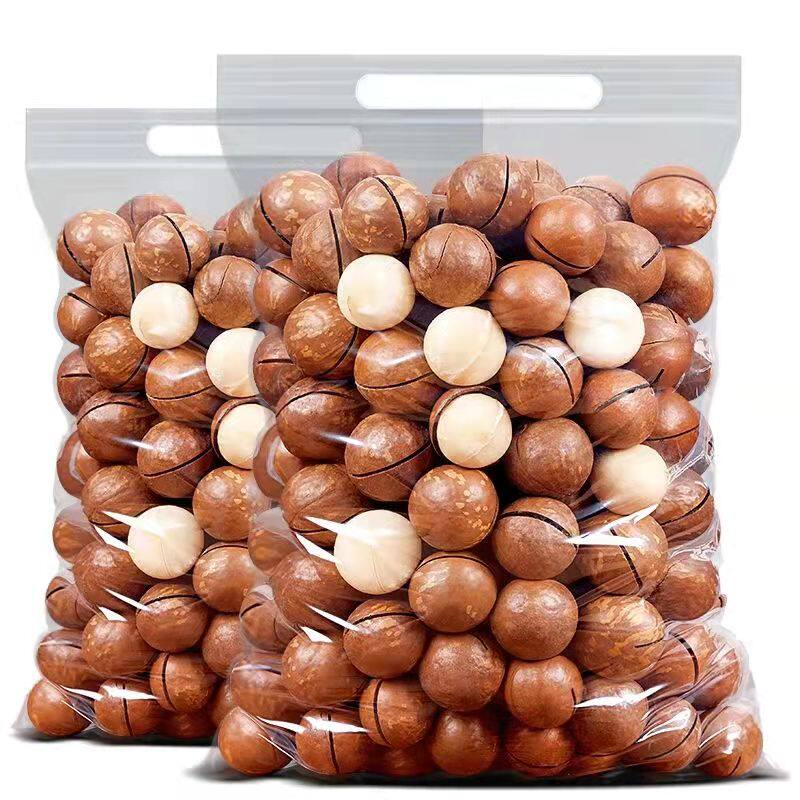 New goods large particles of macadamia nuts 500g large creamy nuts dried fruit 250g snacks bulk packaging 100g