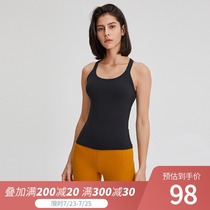 lulu original new long yoga vest with chest pad female worker word beauty back skin-friendly nude training fitness top