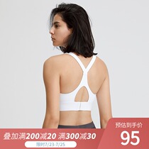 lulu original high-strength vest large chest anti-sagging sports underwear Running shockproof gathered shape bra women