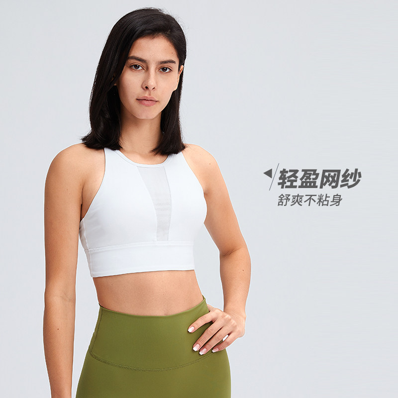 lulu original factory spring summer style front stall splicing mesh yarn sports bra pull high round collar gather shockproof sports underwear women