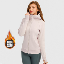 lulu fall plus suede thickened yoga jacket woman fitness room with cap cardiovert sports casual sweatshirt woman