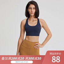 lulu original sports underwear womens shockproof running gathered shape yoga fitness beauty back vest bra bra female