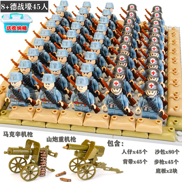 Chinese Building Blocks Eighth Route Army Villain Military Figures Special Forces Changjin Lake Puzzle Assembled Boy Toys