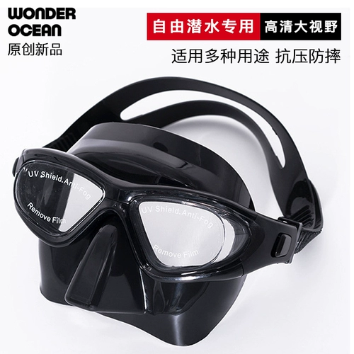 Новое простое зеркало для лицевого зеркала. Прогрессивное нос плавающий влажный влажный дыхательный маска.