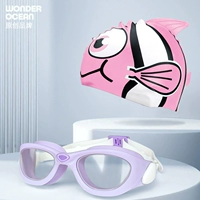 Розовая плавательная шапочка, объектив