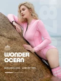 Wonderocean Diving Clothing Женская длинная -липая соединенные пляжные носки солнцеза