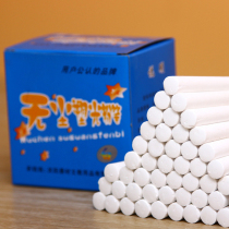 Childrens painting white color chalk painting brush toy graffiti teaching color 48 boxes