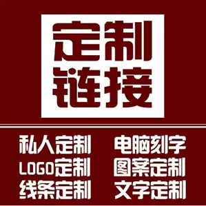 Instant stickers customized 40 colors optional handmade stickers PVC advertising paper wall stickers back adhesive self-adhesive