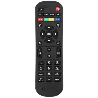China mobile set-top box remote control migu jiulian