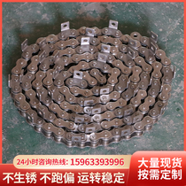 Stainless steel 304201 Industrial transmission chain Double pitch large Ball bearing chain Double side bending plate with ear industrial chain