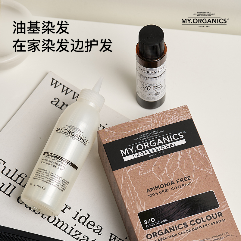 Zhang Xiaohui Recommends Myorganics Hair Dye Cream, a Natural Plant Essence Hair Dye That Covers Gray Hair Without Harming the Scalp