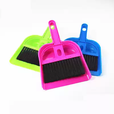 Little pet cleaning tool mini dustpan broom set to clean wood droppings cage hamster ChinChin hedgehog