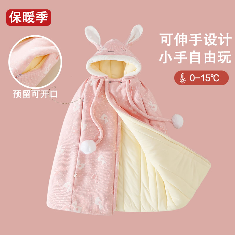 Retractable hand baby cloak cape pure cotton autumn winter style boy girl baby outside windproof jacket child cloister-Taobao