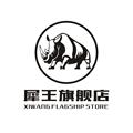 犀王旗舰店的LOGO