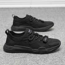 2021 new fall shoes Mens wave shoes Han version 100 Lap Sails Shoes Men Black Ice Silk Umbrella Cloth Casual Board Shoes